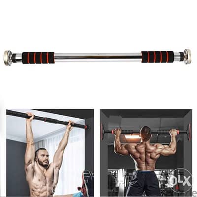 Pull Up Bar Adjustable Door Way