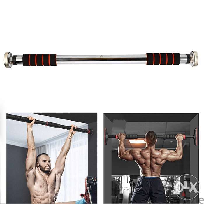 Pull Up Bar Adjustable Door Way 0