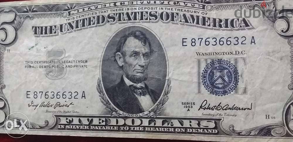5دولار ١٩٥٣ سعرها 50$ 1