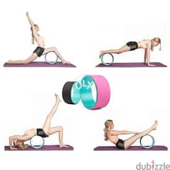 Fitness Pilates Yoga Wheel 0