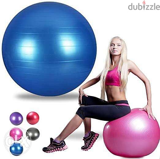 Gym balls 55cm/65cm/75cm/85cm 1