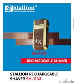 Shaver machine, stallion brand 0