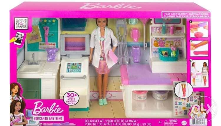 ​Barbie Careers Fast Cast Clinic Playset, Brunette Barbie Doctor Doll: 0