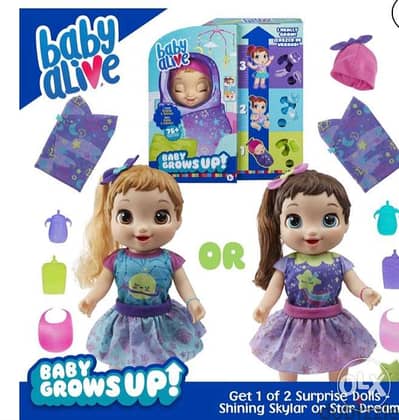 Baby Alive Baby Grows Up Growing and Talking Baby Doll, 1 Surprise Dol