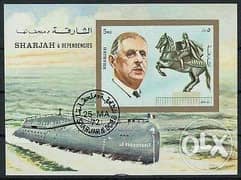 الشارقة اي بلوك شارل ديغول ب 1$