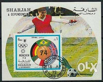 الشارقة اي بلوك شارل ديغول ب 1$ 4