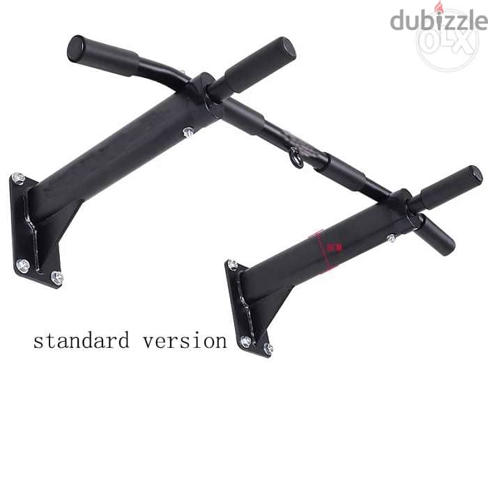 Multipurpose pull up bar 0