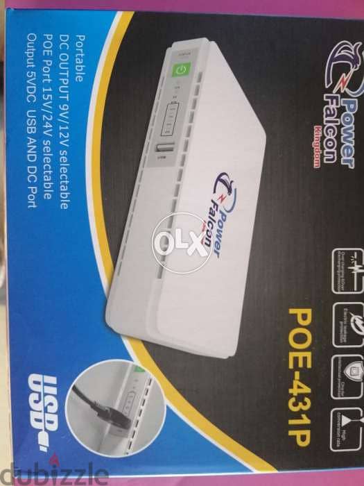 Mini ups and power bank, free delivery in Saida مكفول وتكسير أسعار 4