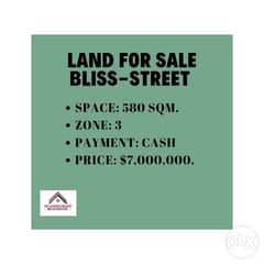 Prime Location I Land for Sale in Ras Beirut