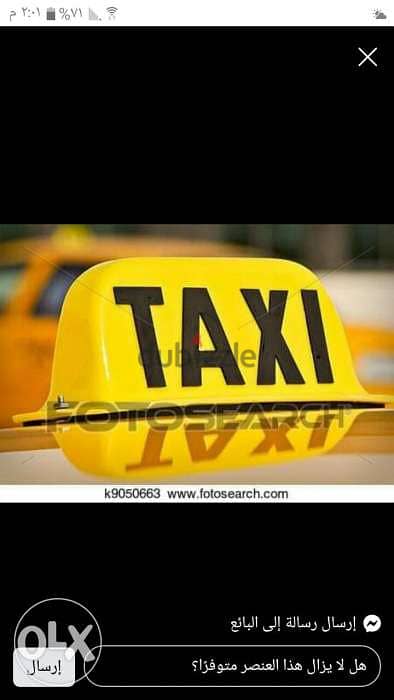 TAXI zahle byrout 0