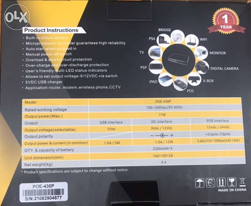 Mini DC Ups for routers 0