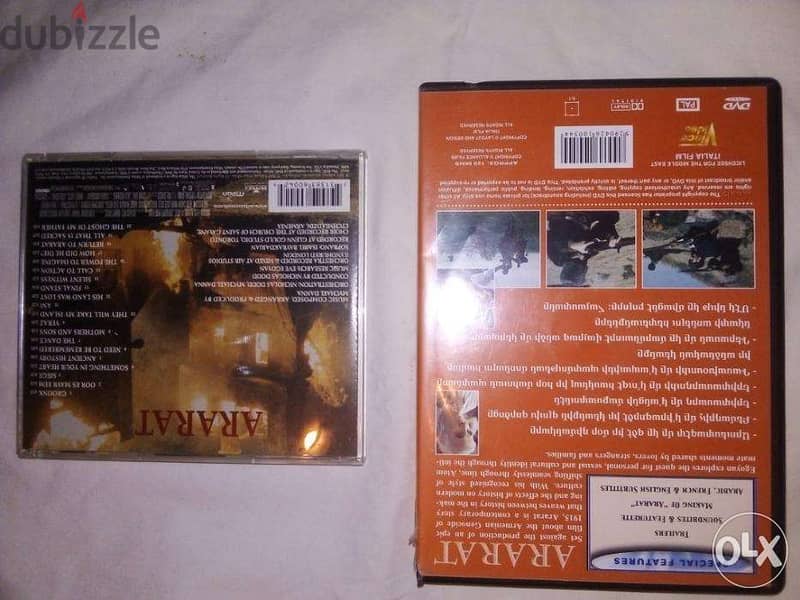 Ararat original dvd + original cd soundtrack 1