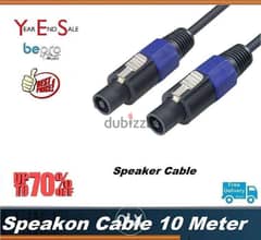 Speaker Cable 10 Meter , Speakon Cable