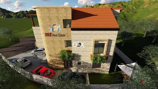 Achkout 330m2 Villa | Core And Shell | Private Street | Super Catch |