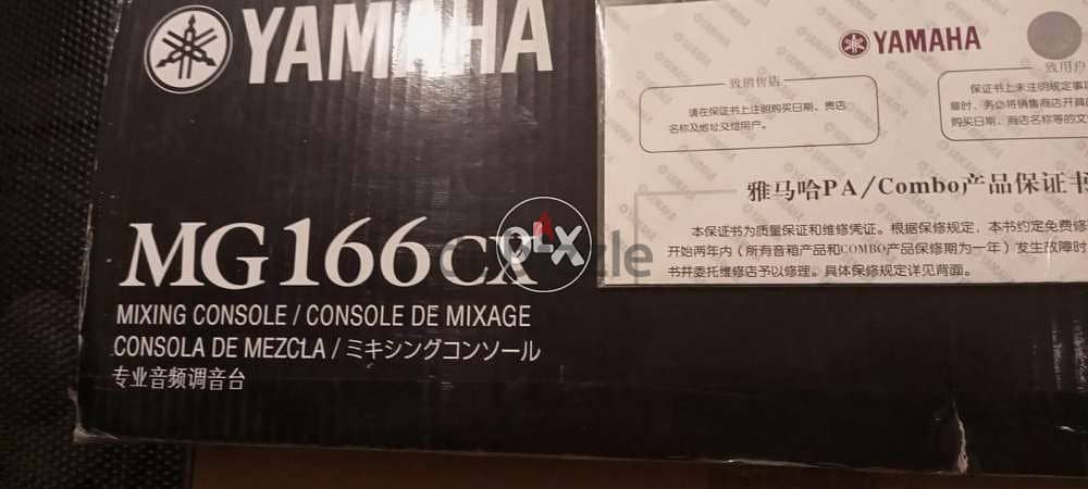 mixer yamaha original 12 channel not powered,new in box 2