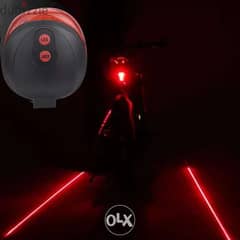 Cycling laser rear