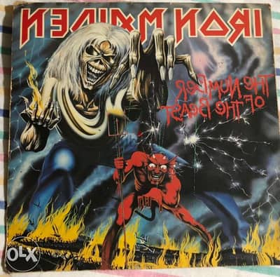 an 1982 record for Iron Maiden (a very rare record)