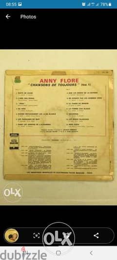 Anny Flore Vinyl lp 0