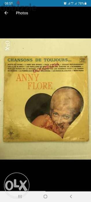 Anny Flore Vinyl lp 1