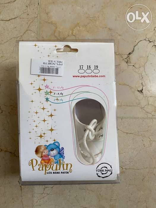 papulin - todler shoes boys white size 19 new 2