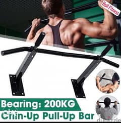 Chin Up/Pull Up Bar - Wall Mounted High Quality