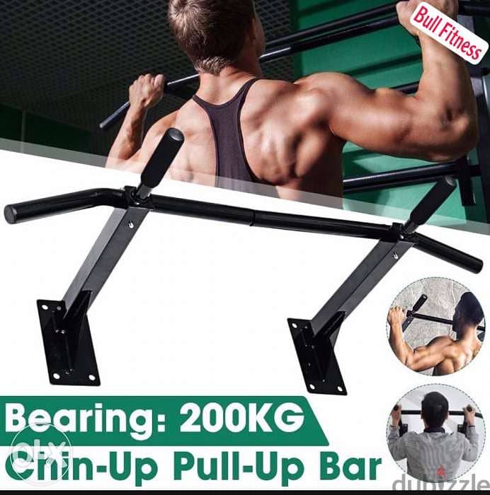 Chin Up/Pull Up Bar - Wall Mounted High Quality 0