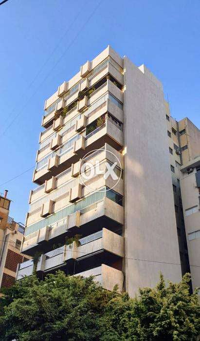 Apartment for sale in Achrafieh شقه للبيع في الاشرفيه 0