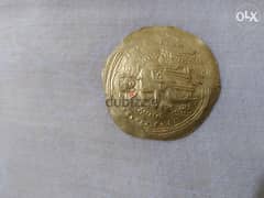 Jesus Christ Gold coin king of Kings Byzantine Constantine IX 1042 AD
