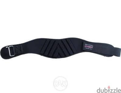 puma Chiba gym belt