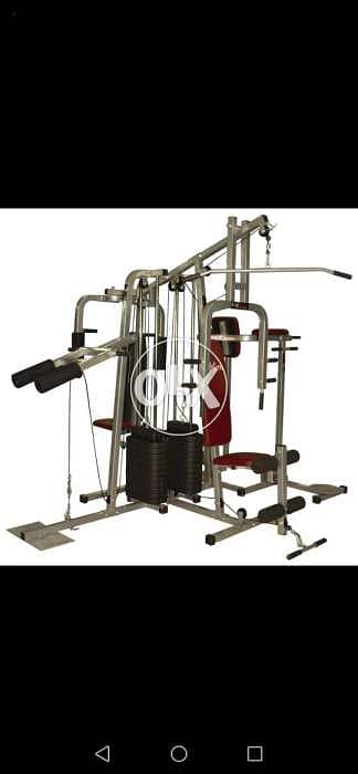 American 4 way Multi station HomeGym 0