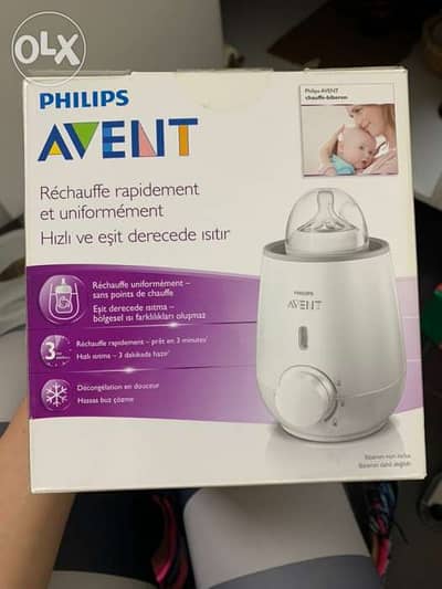 Avent Phillips fast milk warmer