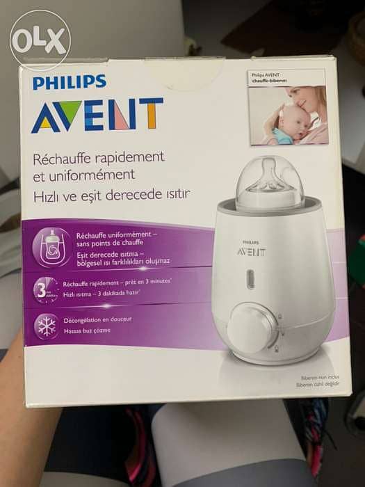 Avent Phillips fast milk warmer 0