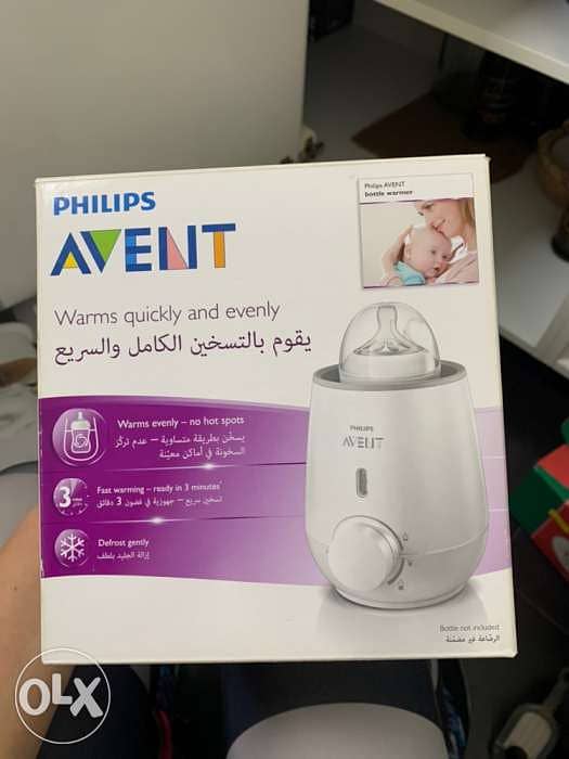 Avent Phillips fast milk warmer 2