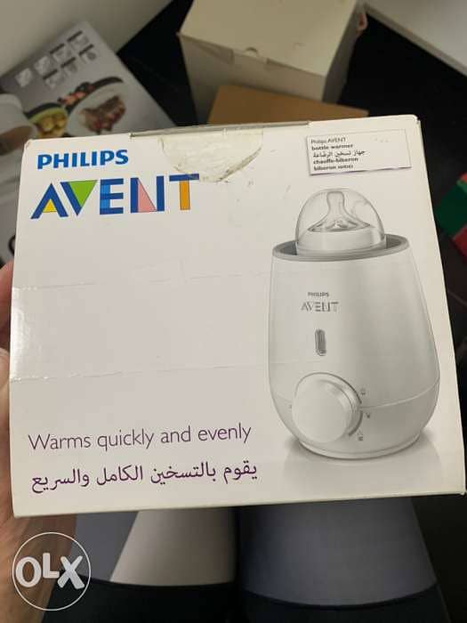 Avent Phillips fast milk warmer 3