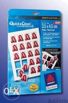 Avery paper sheets for photo passports