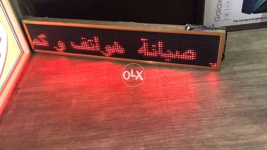 LED Signage