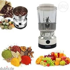 nima coffee and juice electric blender 300 W 0