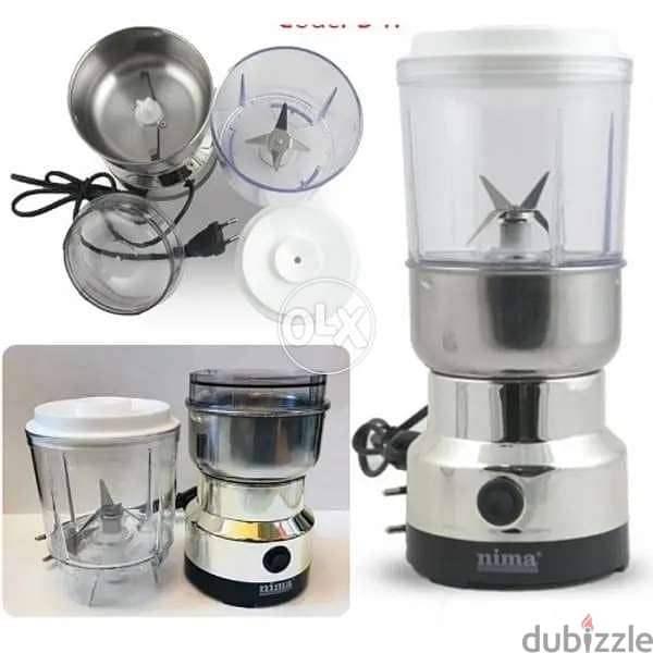 nima coffee and juice electric blender 300 W 1