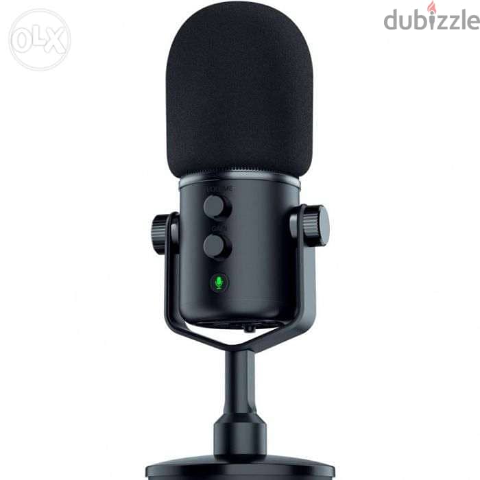 Razer Seiren Elite - Professional Grade Dynamic Streaming Microphone 1