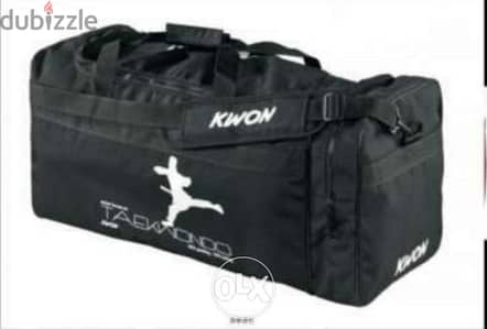 Bag kwon brand