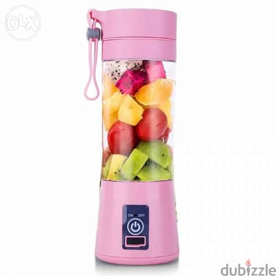 Portable Electric Juicer Discount ONLY $10