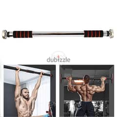 Pull up bar 60cm to 100cm 0