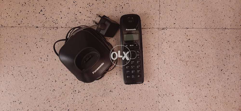 Phone Philips as new 0