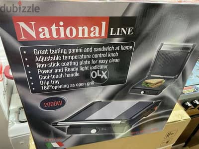 national line grill 2000 W