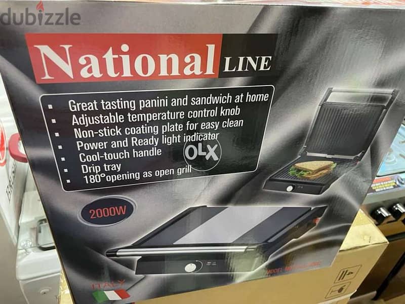 national line grill 2000 W 0