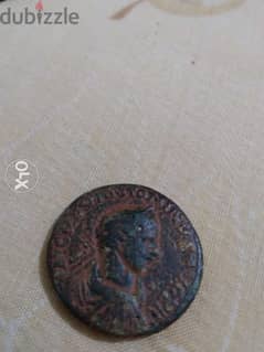 Phoenicia Coin of Emperor Elgabulus