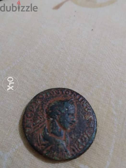 Phoenicia Coin of Emperor Elgabulus 0