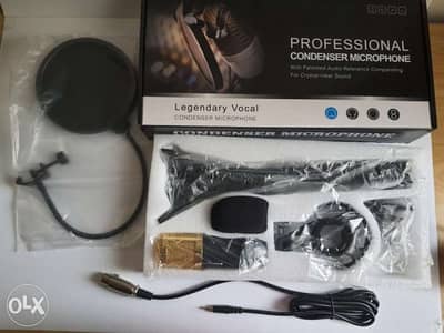 Professional recording bundle with computer and phone