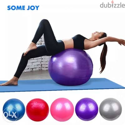 Yoga ball