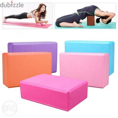 Yoga block